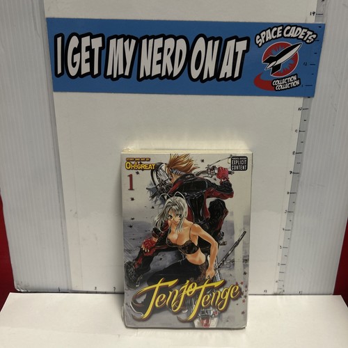 Tenjo tenge manga vol - manga, vol.