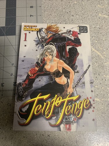 Tenjo tenge volume - volume, 1